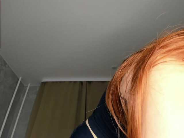 Bloryjon live cam preview