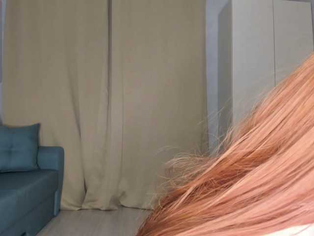 Bloryjon