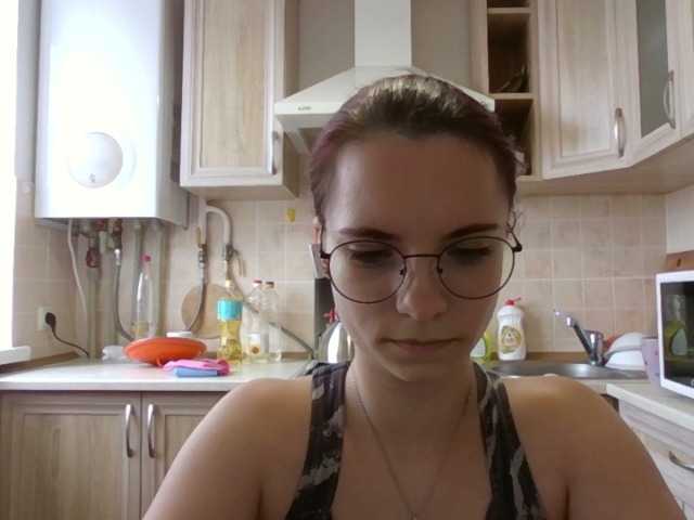 LittleGirl live cam on BongaCams