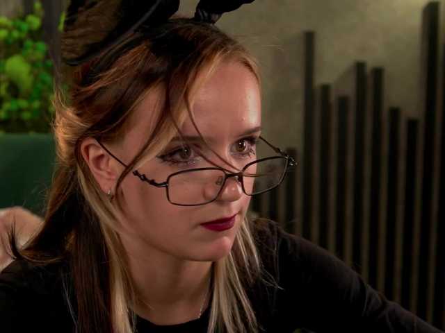 agata-cristee