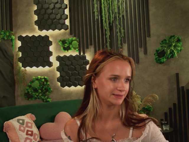 agata-cristee