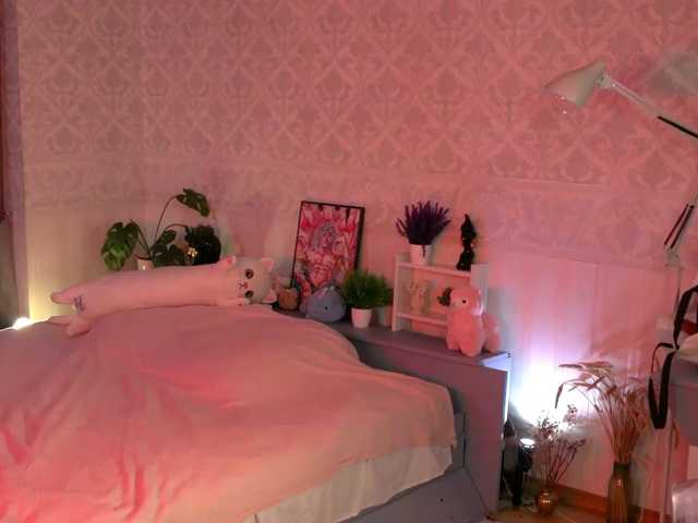 agata-cristee, live now on BongaCams