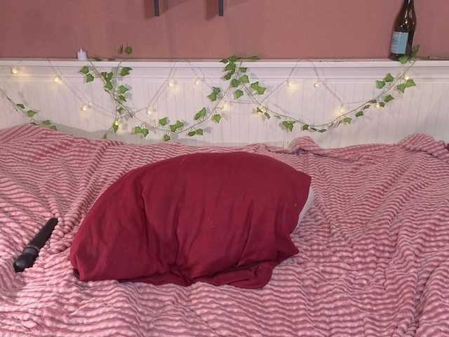 BunnyVice live cam preview