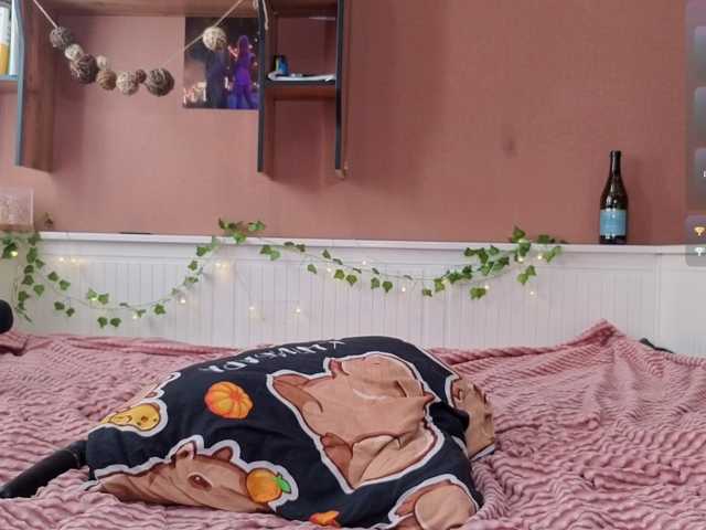 BunnyVice live cam on BongaCams