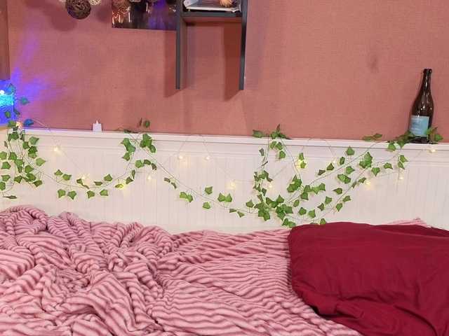 BunnyVice live cam on BongaCams