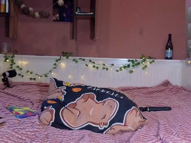 BunnyVice live cam on BongaCams