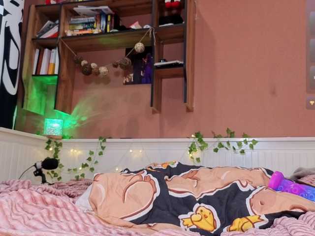 BunnyVice live cam on BongaCams