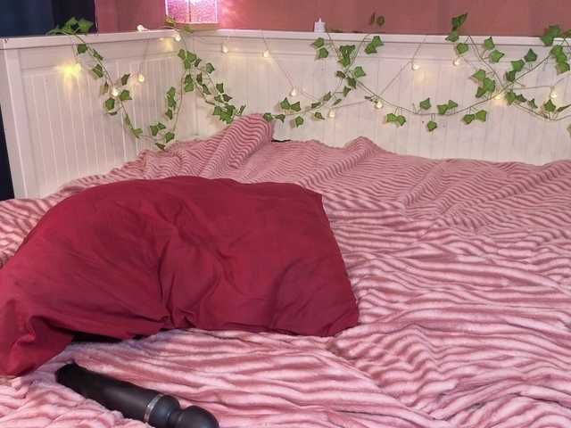 BunnyVice live cam on BongaCams