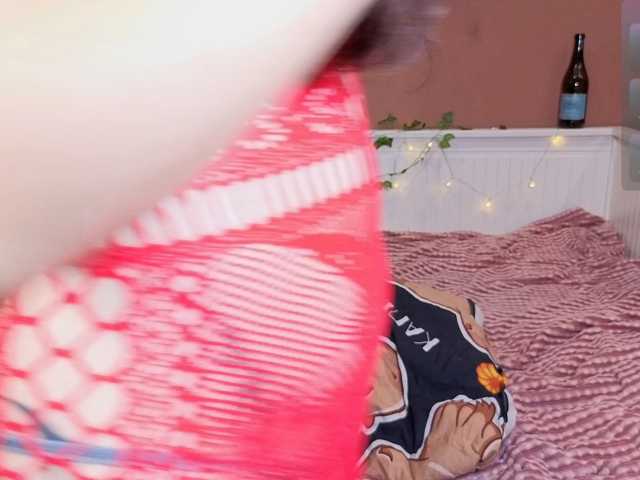 BunnyVice live cam on BongaCams