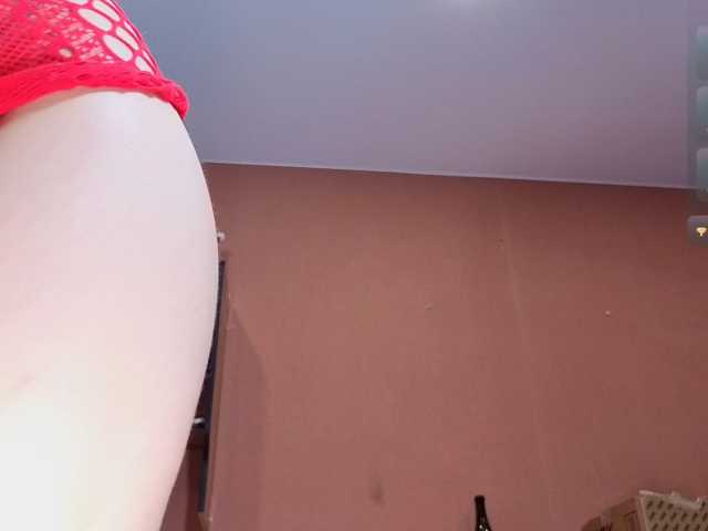 BunnyVice live cam on BongaCams