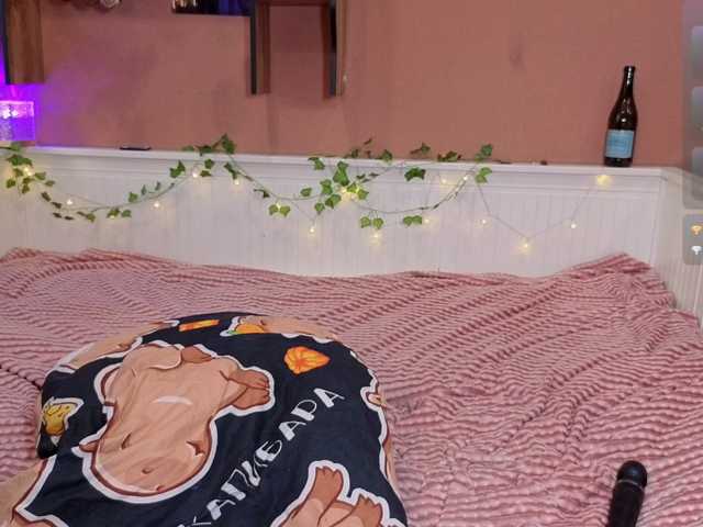 BunnyVice live cam on BongaCams