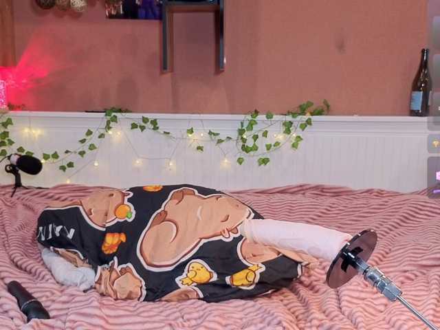 BunnyVice, en vivo ahora en BongaCams