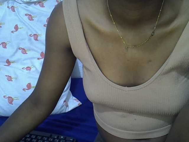 Daah