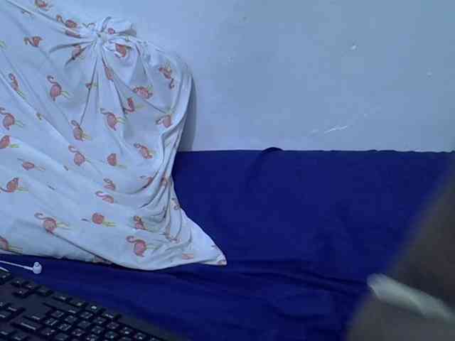 Daah webcam