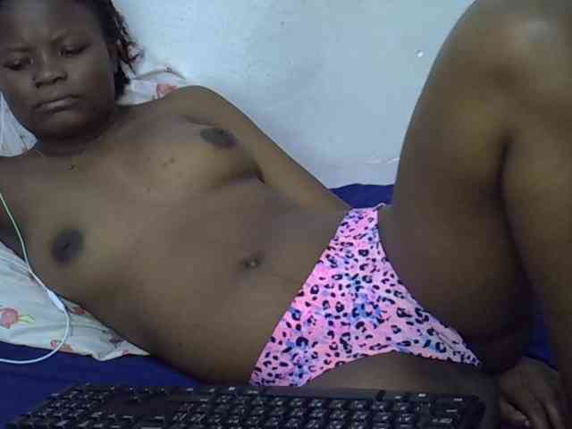 Daah webcam
