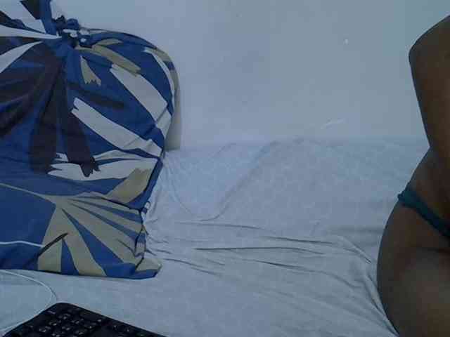 Daah webcam