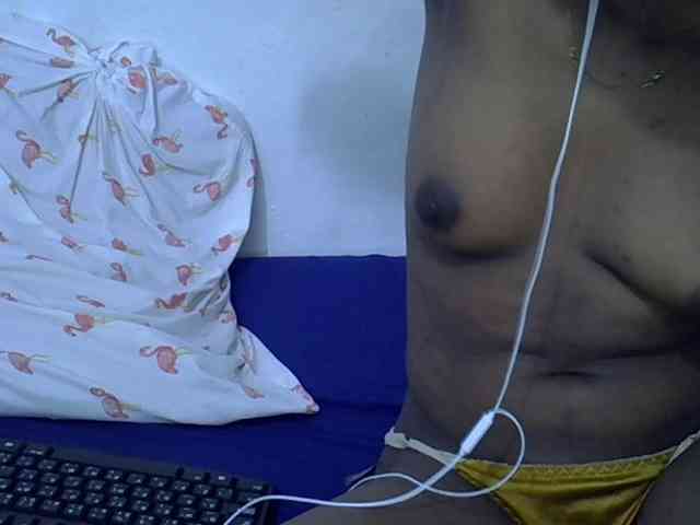 Daah webcam