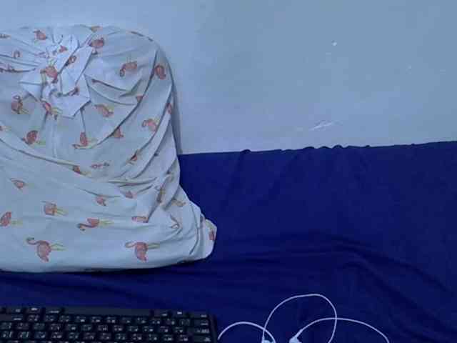 Daah webcam