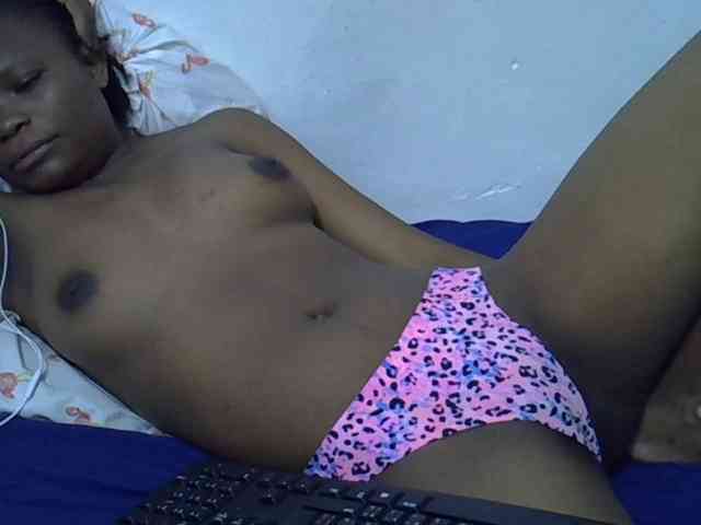 Daah webcam