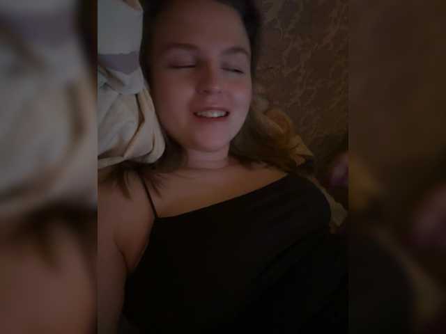 yourqueen