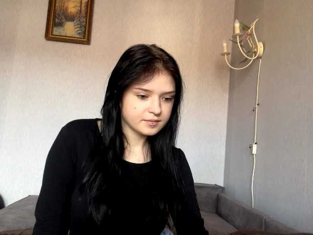 NeliaDates