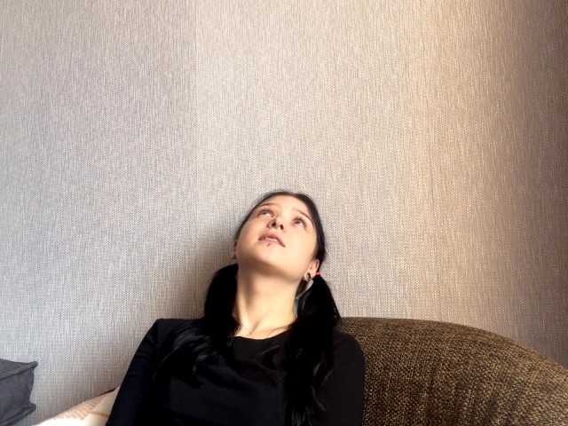 NeliaDates live cam on BongaCams