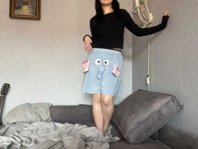 NeliaDates live cam on BongaCams