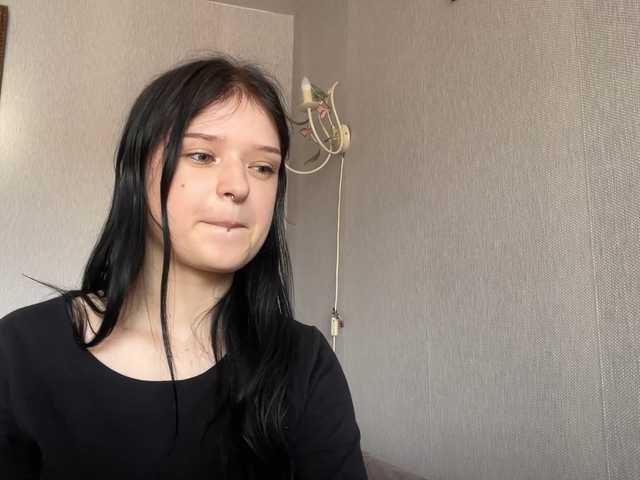 NeliaDates live cam on BongaCams
