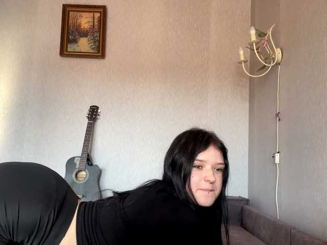 NeliaDates live cam preview
