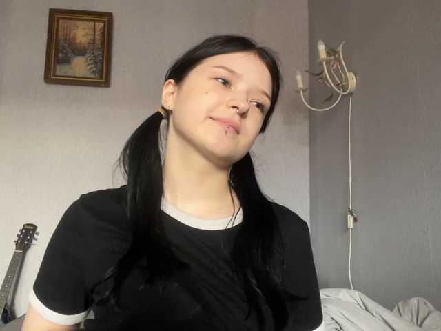 NeliaDates live cam on BongaCams
