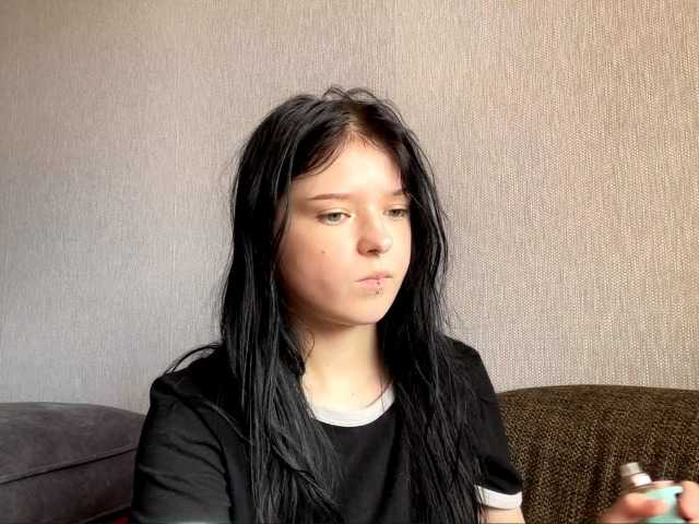 NeliaDates