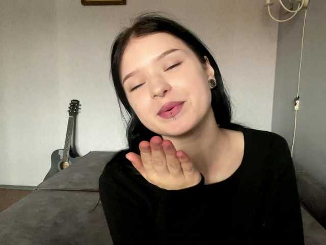 NeliaDates