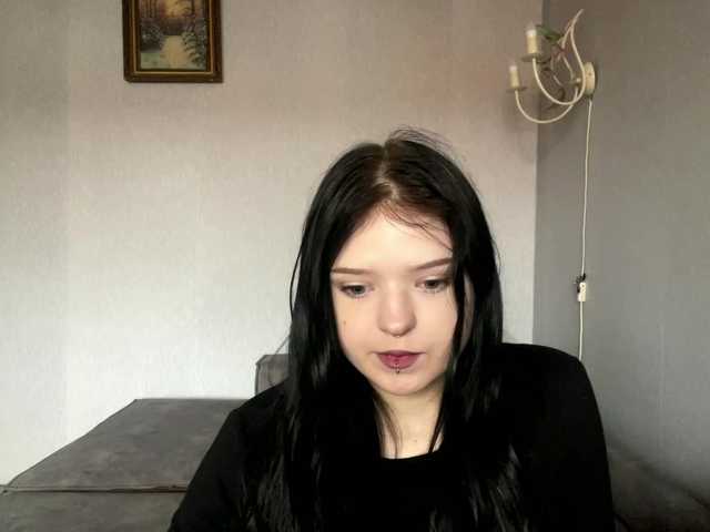 NeliaDates