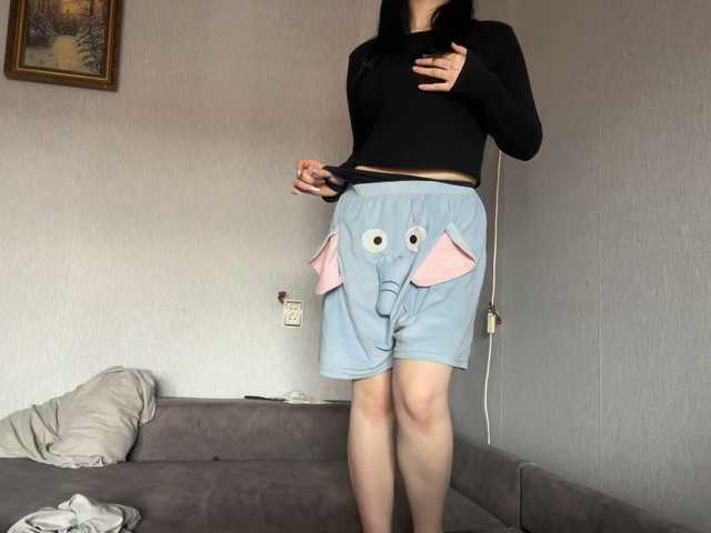NeliaDates live cam on BongaCams