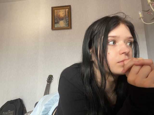 NeliaDates live cam on BongaCams