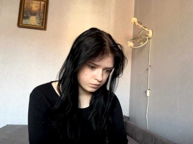 NeliaDates