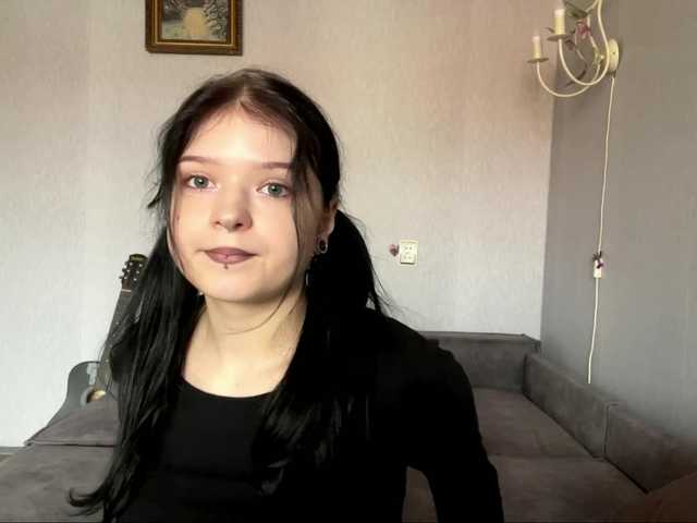 NeliaDates