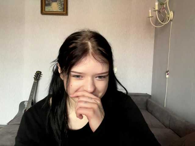 NeliaDates