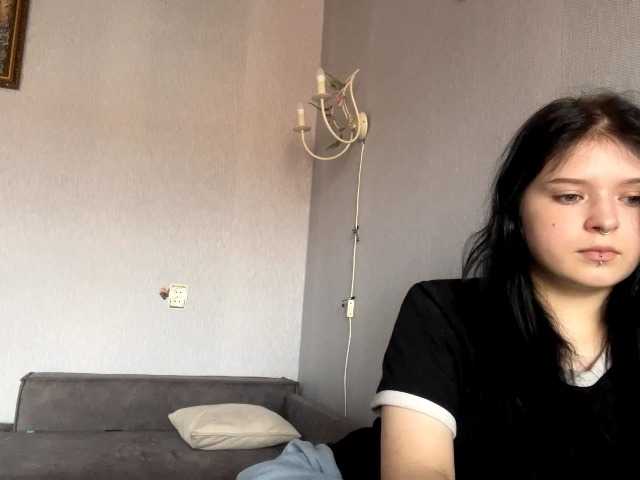 NeliaDates live cam preview
