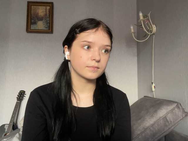 NeliaDates live cam on BongaCams