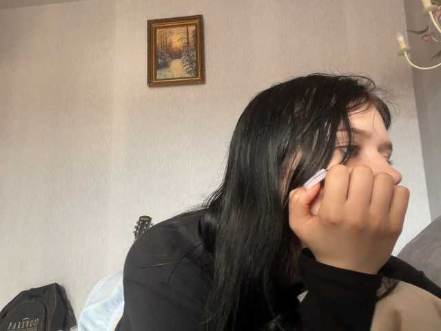NeliaDates live cam on BongaCams