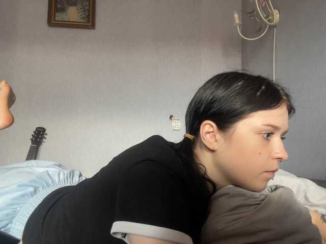 NeliaDates live cam on BongaCams