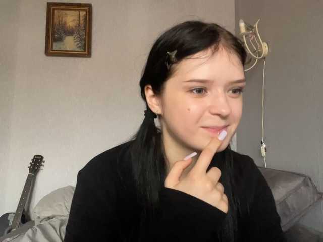 NeliaDates live cam on BongaCams