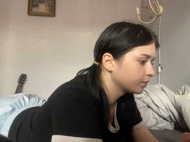 NeliaDates live cam on BongaCams