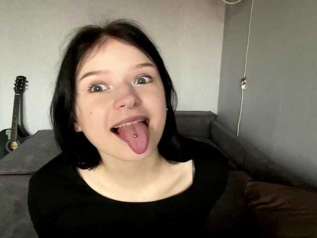 NeliaDates