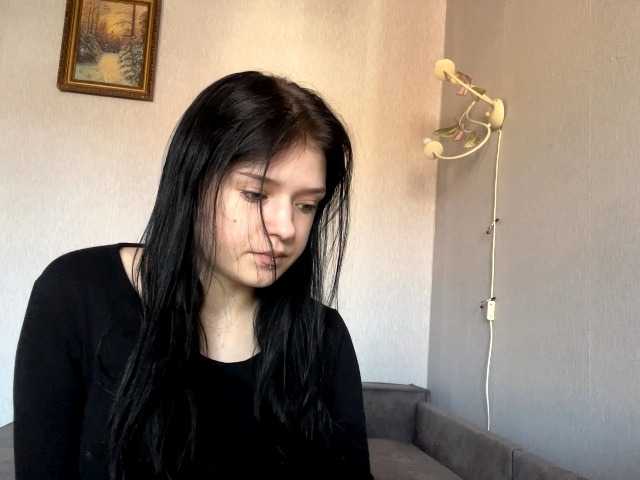 NeliaDates