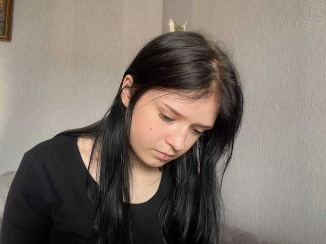NeliaDates