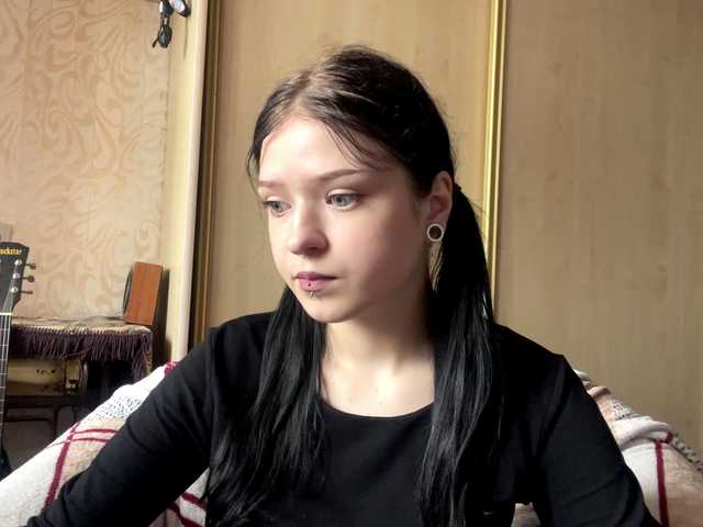 NeliaDates live cam preview