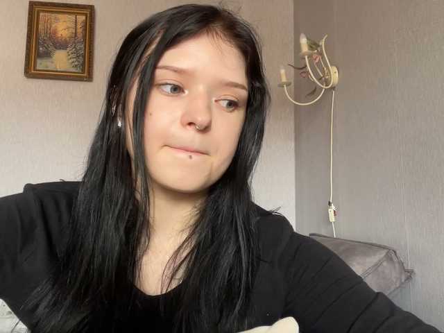 NeliaDates webcam