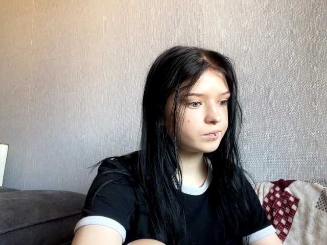 NeliaDates live cam preview